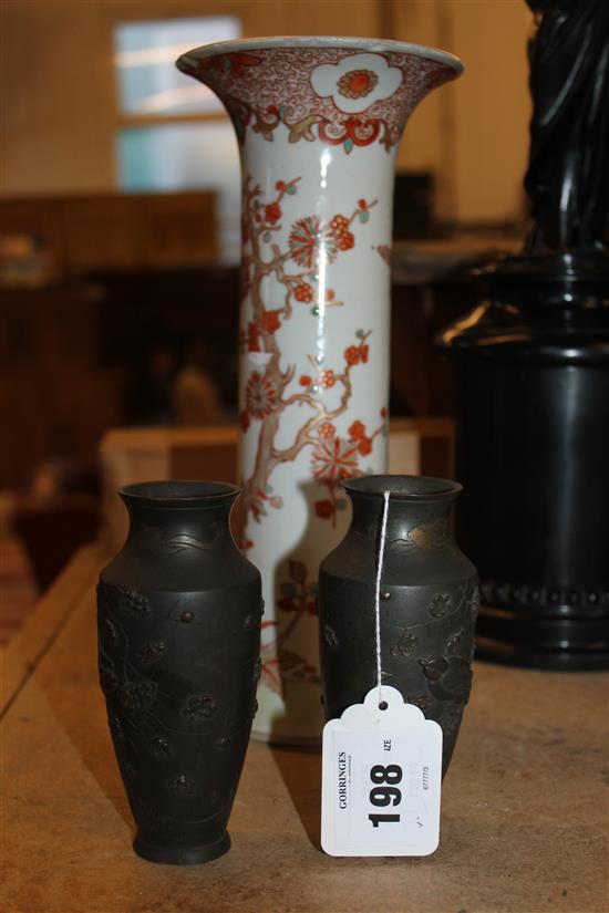 Pair Japanese bronze vases & Chinese porcelain sleeve vase(-)